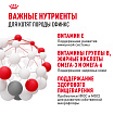 Royal Canin Sphynx Kitten Корм сухой сбалансированный для котят породы Сфинкс до 12 месяцев, 0,4 кг